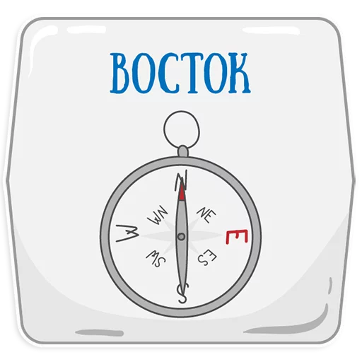 👌 Стикер «Петербургское метро» для Telegram