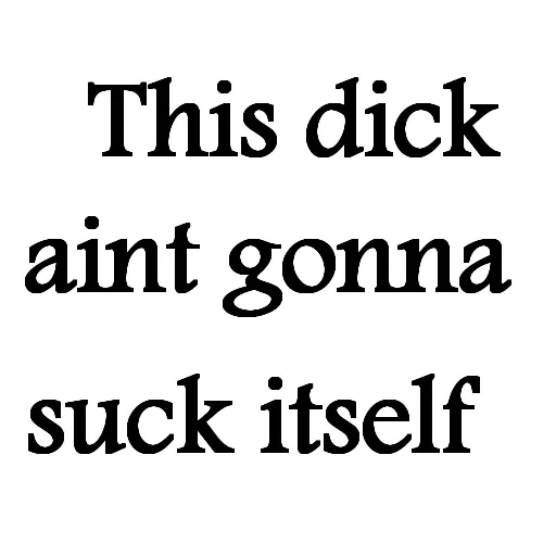 🥺 Стикер «Suck my D» для Telegram