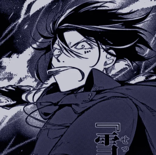 ❄️ Стикер «Tetcho Suehiro» для Telegram
