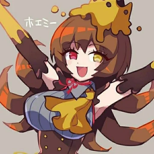 🥮 Стикер «𝙎𝙪𝙚 𝙈𝙞𝙡𝙚𝙮 -» для Telegram