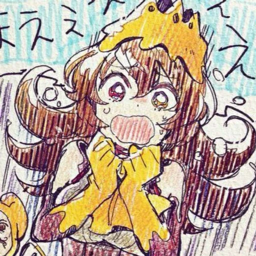 🥮 Стикер «𝙎𝙪𝙚 𝙈𝙞𝙡𝙚𝙮 -» для Telegram
