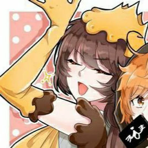 🥮 Стикер «𝙎𝙪𝙚 𝙈𝙞𝙡𝙚𝙮 -» для Telegram