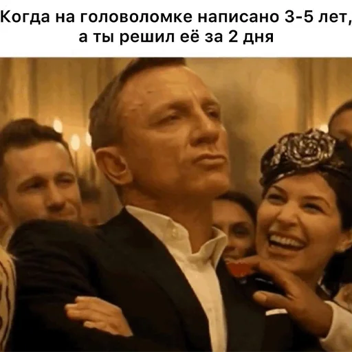 😎 Стикер «Sueta» для Telegram