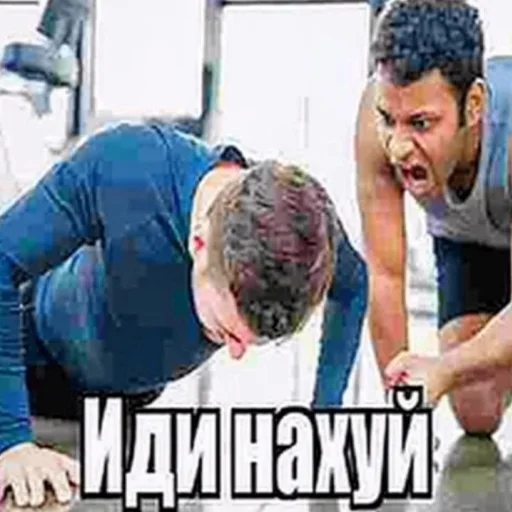 😈 Стикер «Sueta» для Telegram