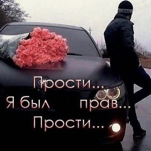 😓 Стикер «Sueta» для Telegram