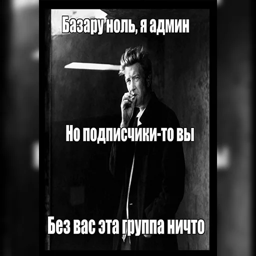 😔 Стикер «Sueta» для Telegram