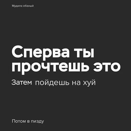 🥰 Стикер «Sueta» для Telegram