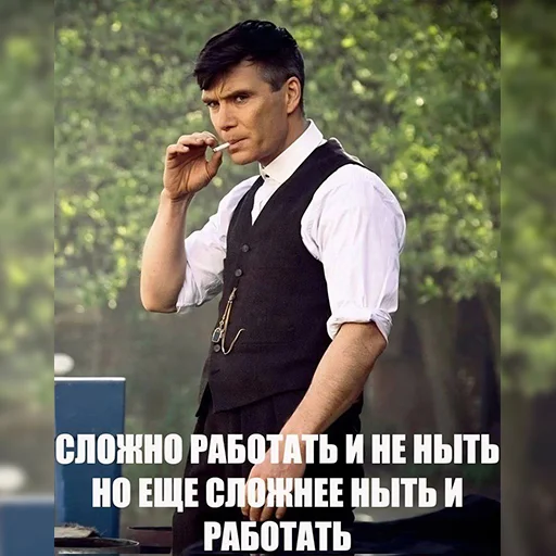 🥹 Стикер «Sueta» для Telegram