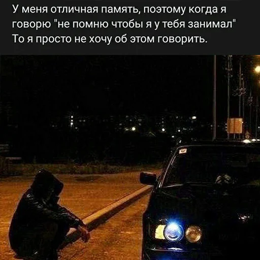 😞 Стикер «Sueta» для Telegram