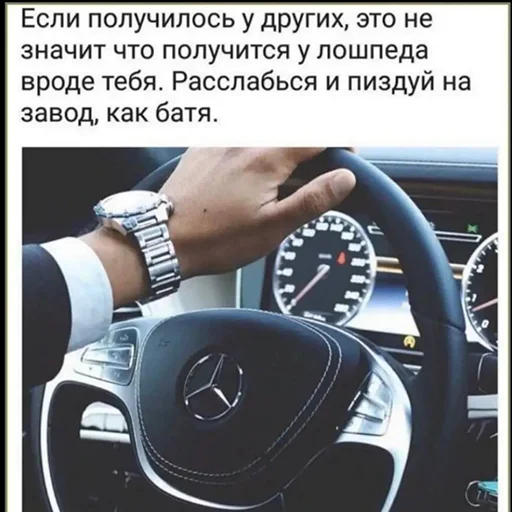 😁 Стикер «Sueta» для Telegram
