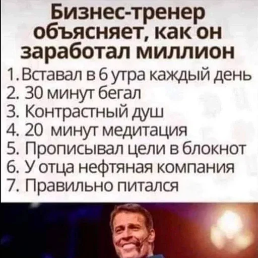 🤑 Стикер «Sueta» для Telegram