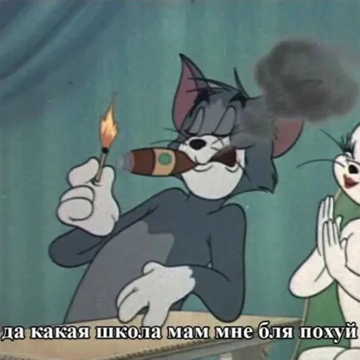 🚬 Стикер «Sueta» для Telegram