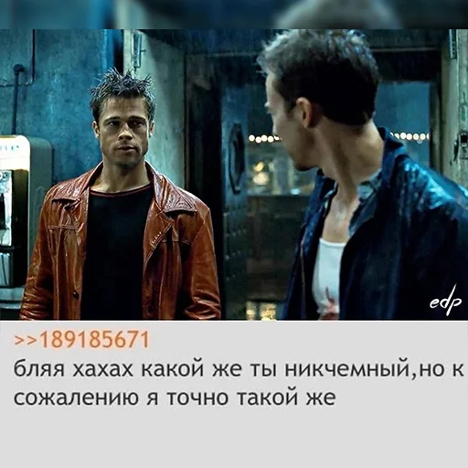 🥺 Стикер «Sueta» для Telegram