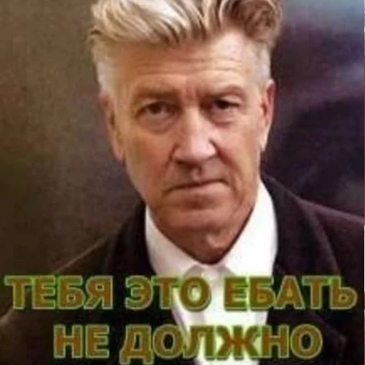 😉 Стикер «Sueta» для Telegram