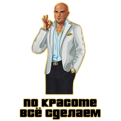 👌 Стикер «suetology» для Telegram
