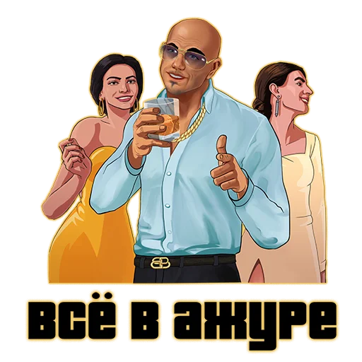 🙌 Стикер «suetology» для Telegram