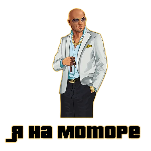 🚗 Стикер «suetology» для Telegram