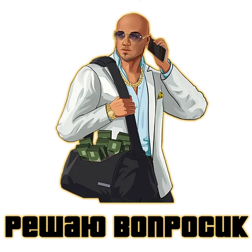 🧠 Стикер «suetology» для Telegram