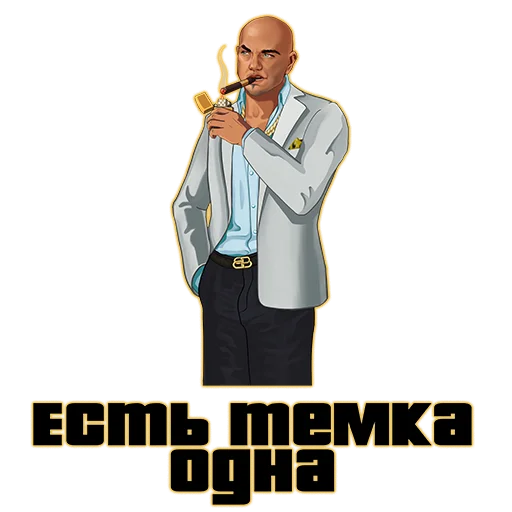 👨‍💻 Стикер «suetology» для Telegram