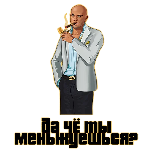 😯 Стикер «suetology» для Telegram