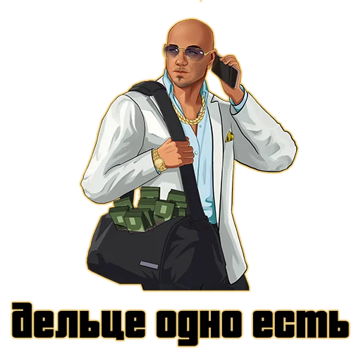 🤚 Стикер «suetology» для Telegram