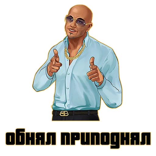 🤗 Стикер «suetology» для Telegram