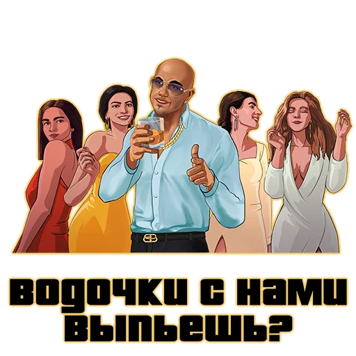 🥂 Стикер «suetology» для Telegram