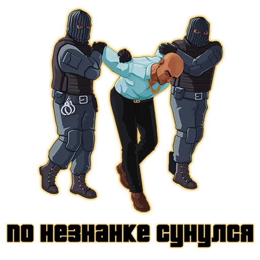 💀 Стикер «suetology» для Telegram