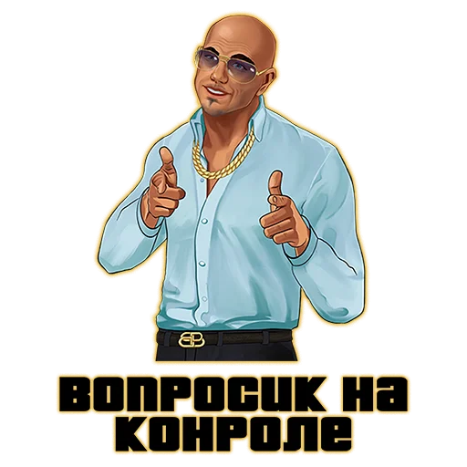 🧐 Стикер «suetology» для Telegram