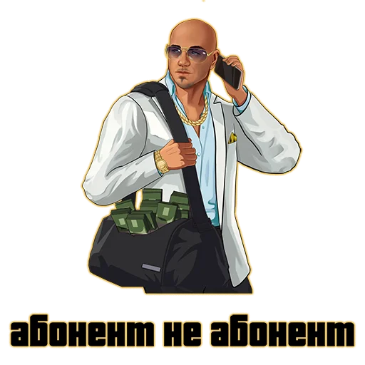🤳 Стикер «suetology» для Telegram