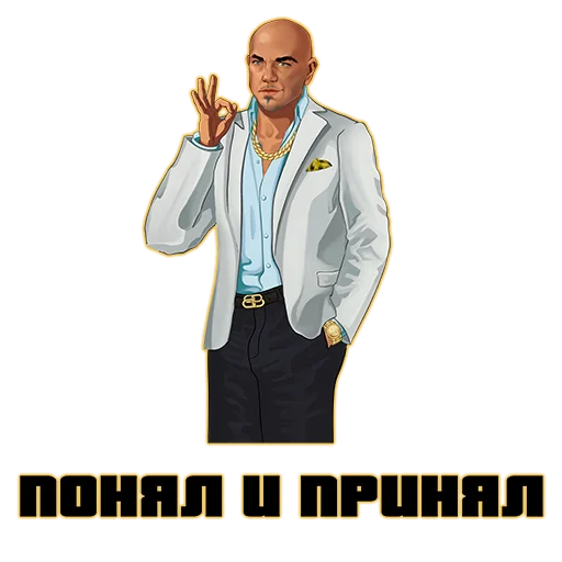 👍 Стикер «suetology» для Telegram