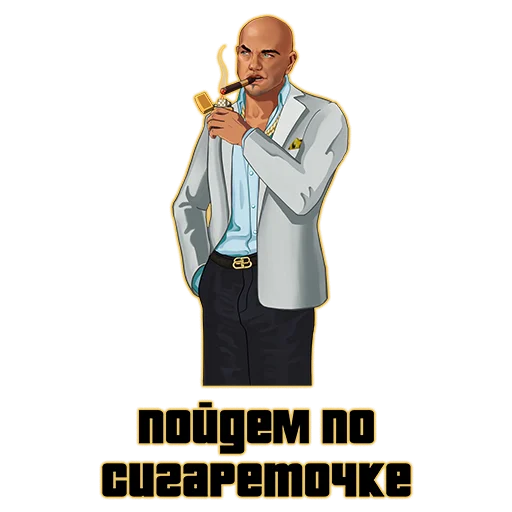 🚬 Стикер «suetology» для Telegram