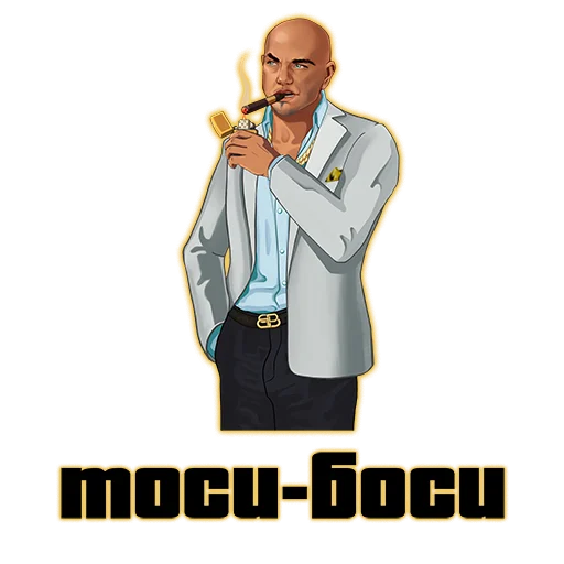 🐗 Стикер «suetology» для Telegram