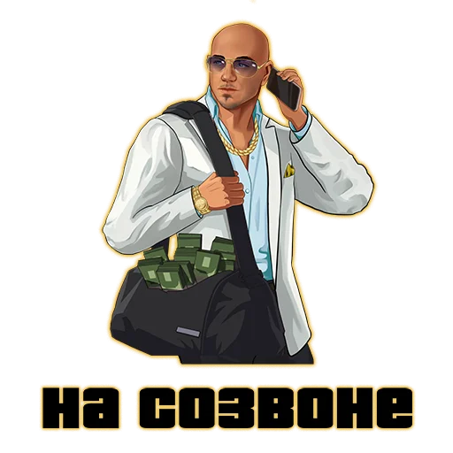 📱 Стикер «suetology» для Telegram