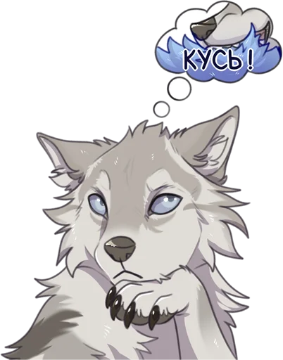 🤔 Стикер «Suff Tundra Wolf» для Telegram