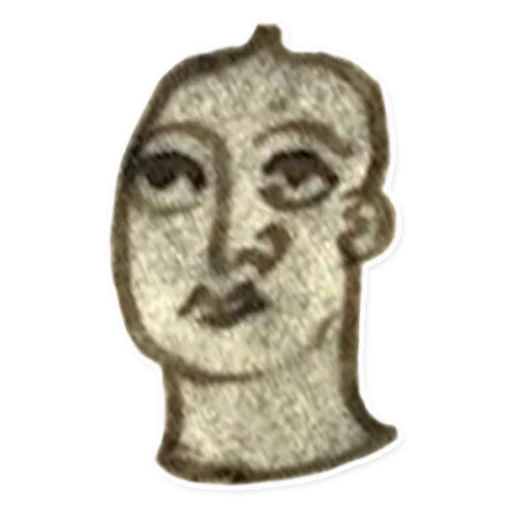 😒 Стикер «suffering medieval faces» для Telegram