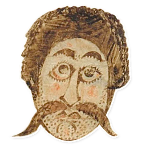 🥸 Стикер «suffering medieval faces» для Telegram