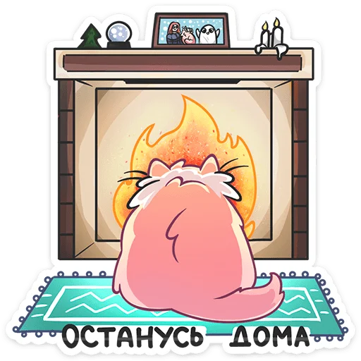 Стикер 46 Сахарок