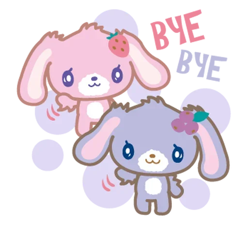👋 Стикер «Sugar bunnies» для Telegram