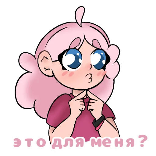 🥺 Стикер «Sugar Cloud» для Telegram