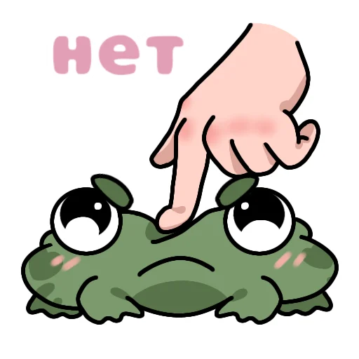 ❌ Стикер «Sugar Cloud» для Telegram