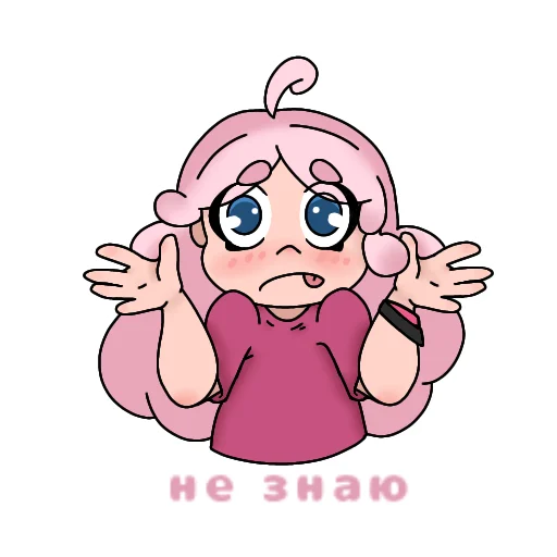 🤷‍♀ Стикер «Sugar Cloud» для Telegram