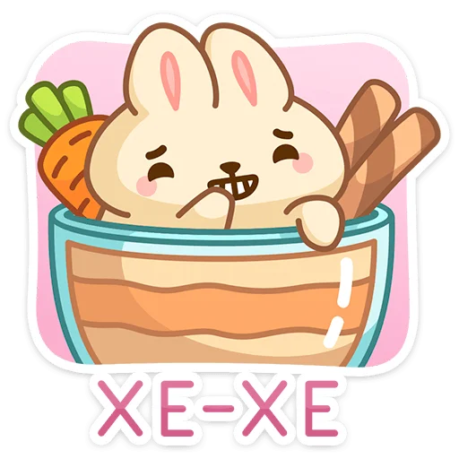😄 Стикер «Вкусняшки» для Telegram
