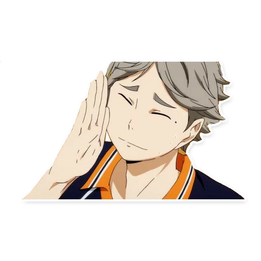😖 Стикер «Sugawara» для Telegram