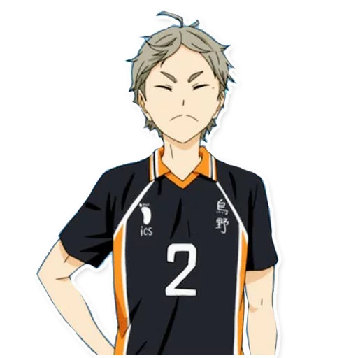 😒 Стикер «Sugawara» для Telegram