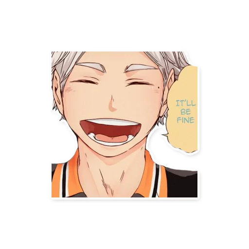 😃 Стикер «Sugawara» для Telegram