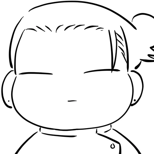 ⚫️ Стикер «Geto Suguru» для Telegram