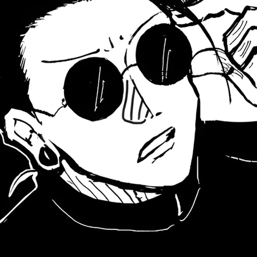 ⚫️ Стикер «Geto Suguru» для Telegram