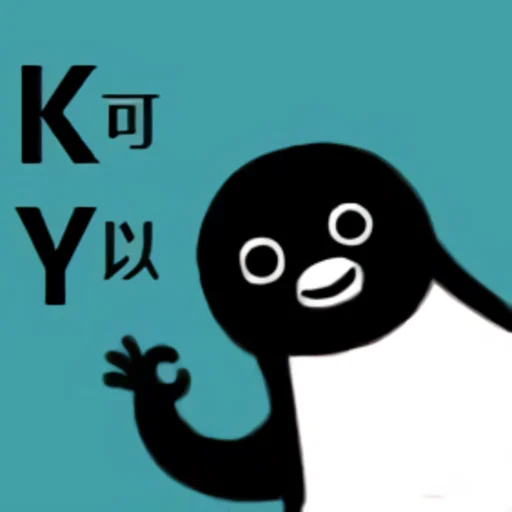🙆‍♂️ Стикер «Suicas» для Telegram