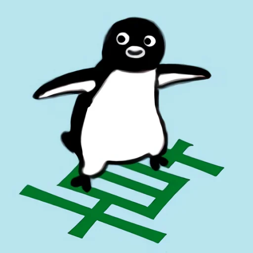 🍀 Стикер «Suicas» для Telegram